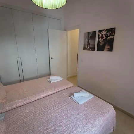 Triana 2 Apartamento